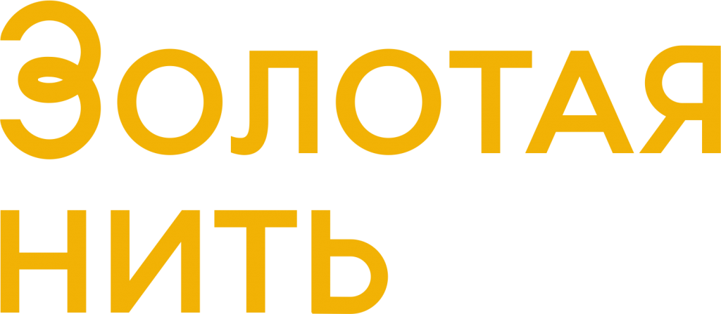Логотип пнг ЗН