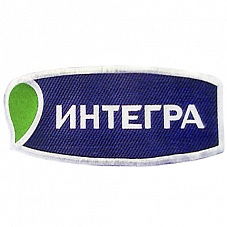 Интегра логотип